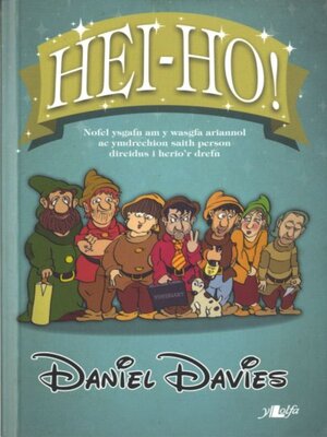 cover image of Hei-Ho!